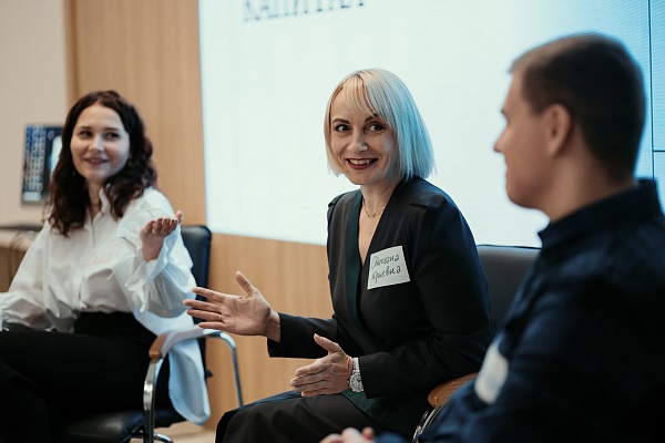 Бесплатный бизнес-практикум на тему «Человеческий капитал» прошёл в Тюменском Технопарке