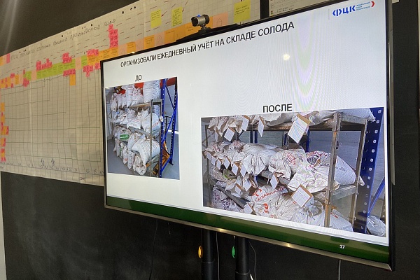 Специалисты Тюменского Технопарка завершили процесс улучшений на производстве разливных напитков. Производительность выросла на 10% в час