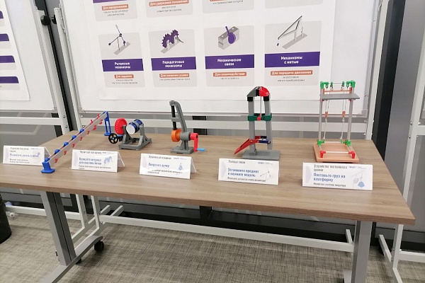 Руководитель Регионального центра компетенций Тюменского Технопарка посетил мастер-класс по японской методике «каракури»