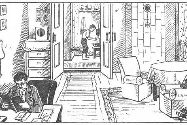 Расшевелите ум вместе с экспертами Регионального центра компетенций