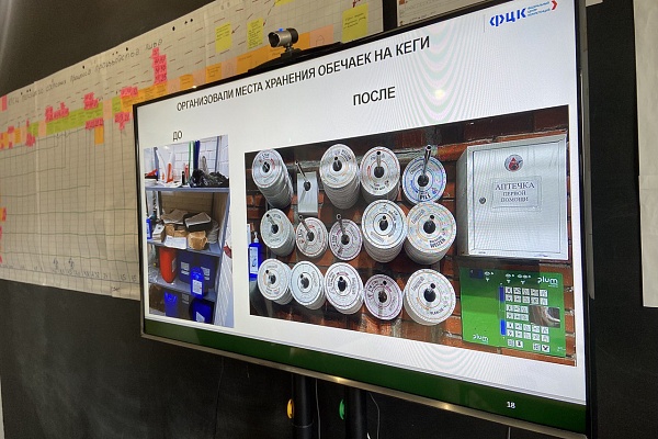 Специалисты Тюменского Технопарка завершили процесс улучшений на производстве разливных напитков. Производительность выросла на 10% в час